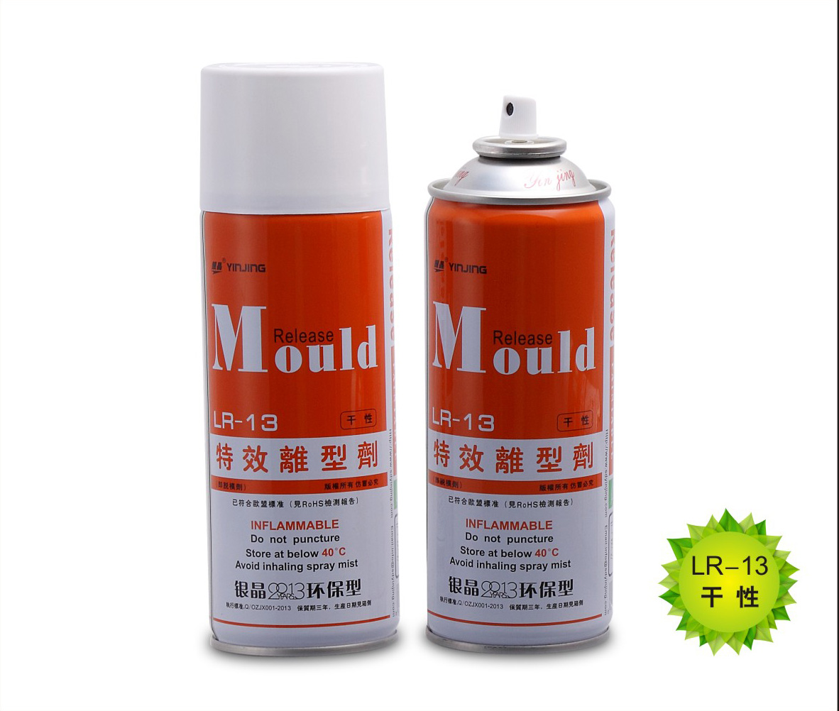 Spray Mold Release Silicone Spray Mold Release Agent - China Mold Release  Spray, Silicone Mold Release Spray